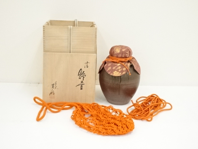 丹波焼 飾壷 市野克 尾中窯 共箱